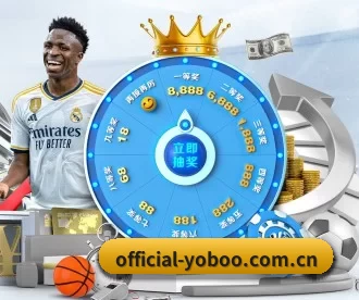 official-yoboo.com.cn APP（youbotiyu）